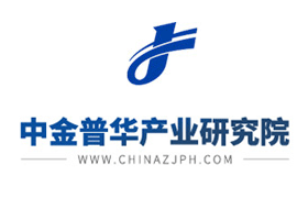 中華人民共和國進出口商品檢驗法