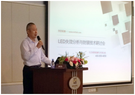 美信檢測