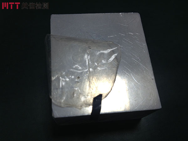 失效分析