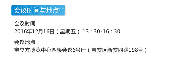 美信檢測