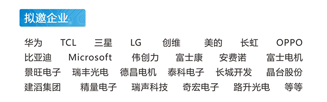 美信檢測