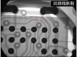 PCB線路斷開