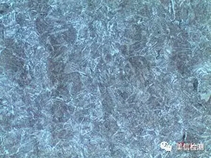 金相組織分析