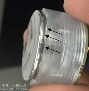 斷裂失效