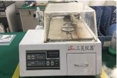 金剛石切割機