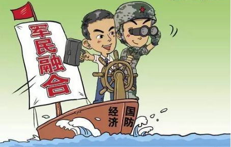 美信檢測
