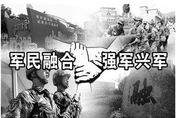 美信檢測