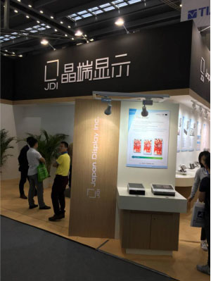美信檢測