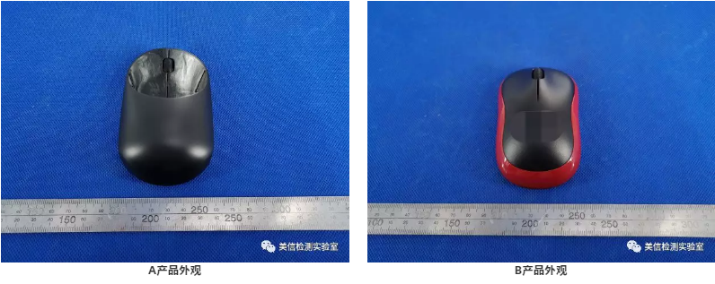 鼠標評測