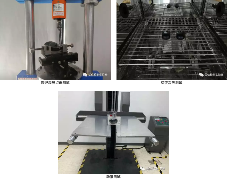 鼠標評測