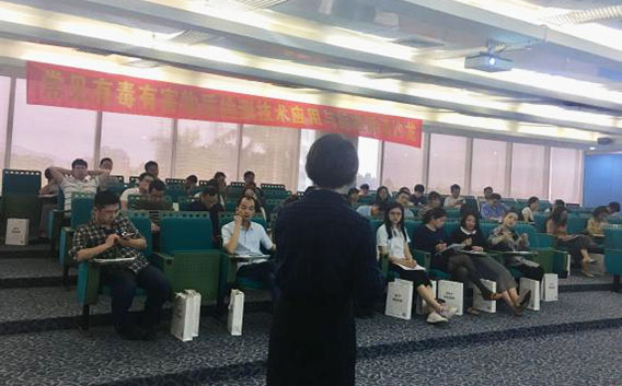 美信檢測