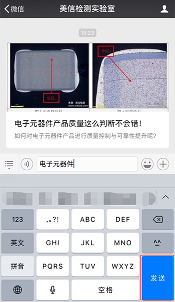 報名方式