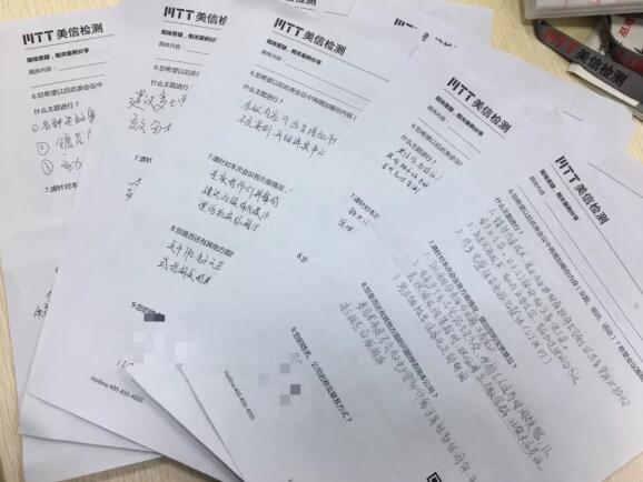 首屆粵港澳大灣區(qū)高端技術(shù)論壇暨第五屆電子制造可靠性提升技術(shù)交流會(huì)