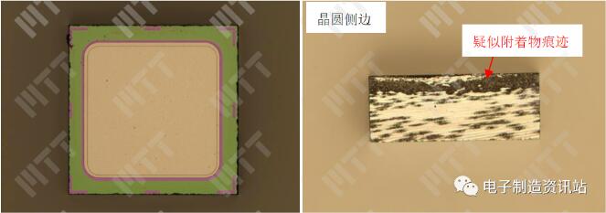OK二極管開封后晶圓形貌