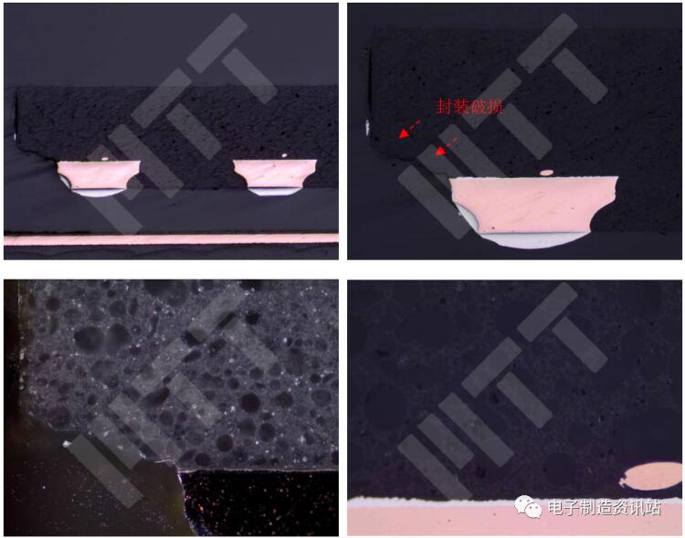 PCBA內存芯片切片形貌