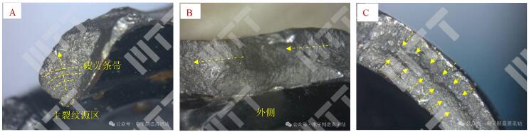 減震內框斷裂件斷口低倍圖