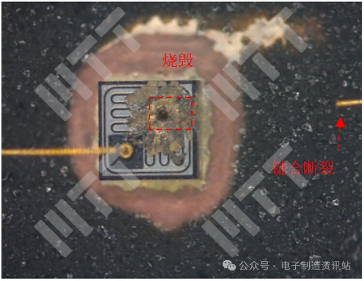 失效件上Q4三極管開封形貌