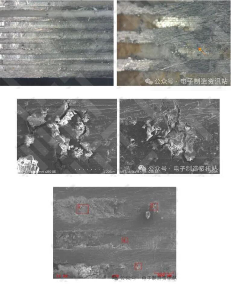 NG1扁管泄漏B及附近表面微觀形貌與能譜圖