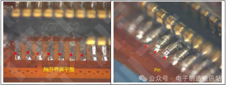 NG連接器Pin外觀檢查照片