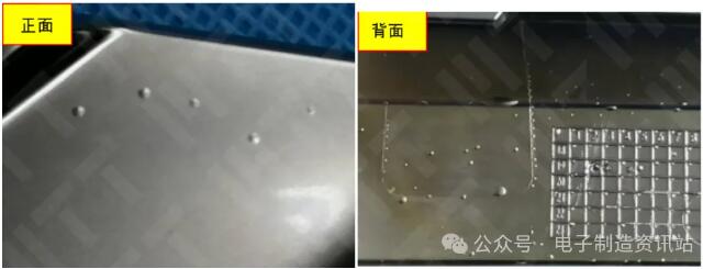 NG車把手外觀圖片