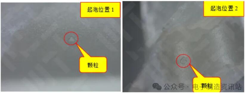 NG車把手起泡位置打開鍍層后的體式顯微鏡圖片