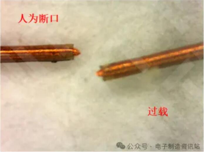 NG2局部低倍圖