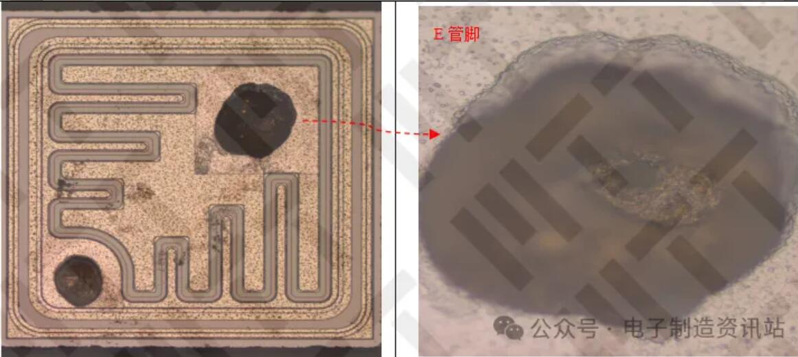 NG三極管取DIE后外觀形貌
