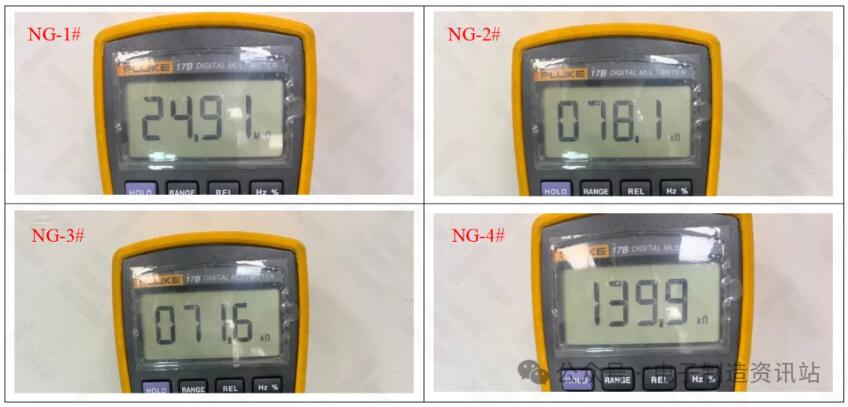 失效復現4pcs相鄰通孔間電阻測量照片