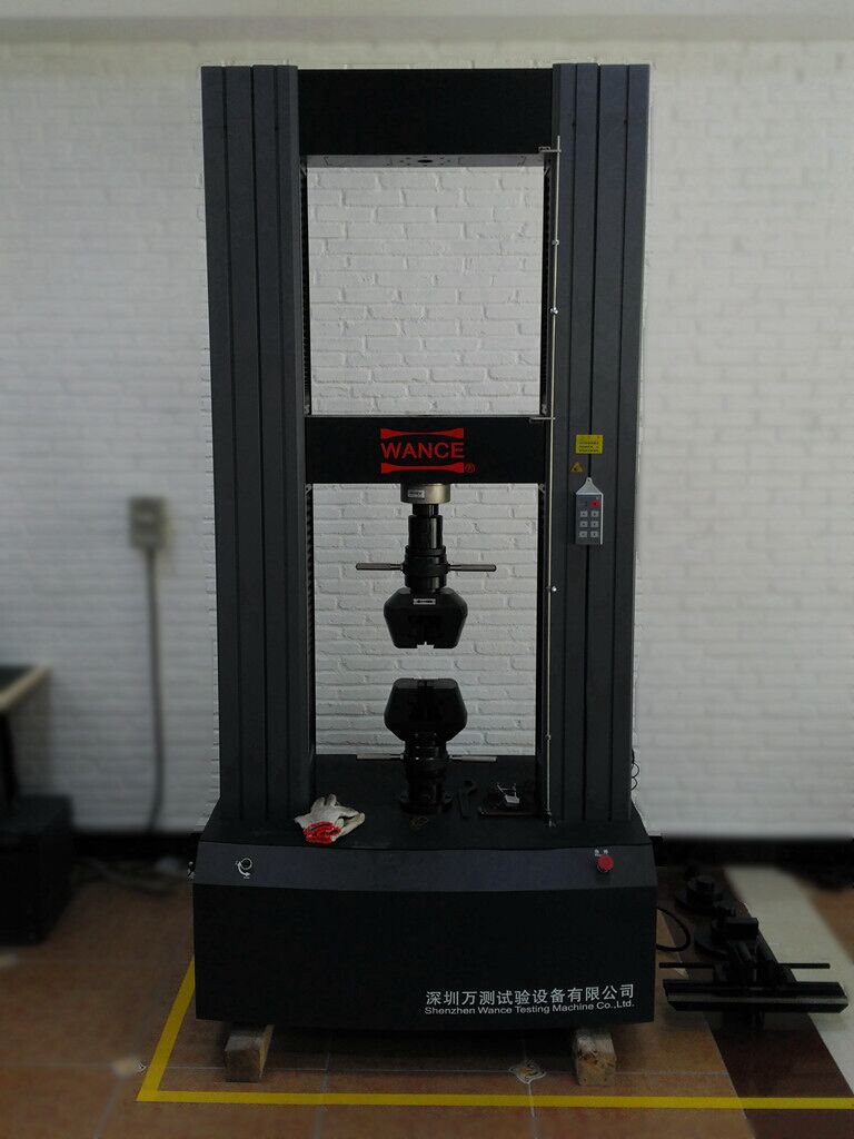 萬能試驗機