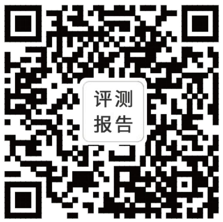 產品評測