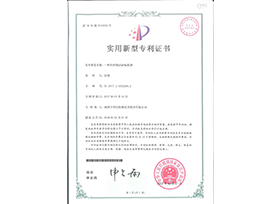 一種拉伸測(cè)試畫(huà)標(biāo)距器