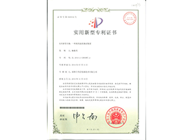 一種防彈飛的瞬時(shí)沖擊測(cè)試裝置
