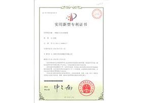 一種連接器彈片彈力的測(cè)試裝置
