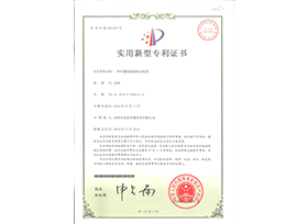 一種掃描電鏡用限高裝置