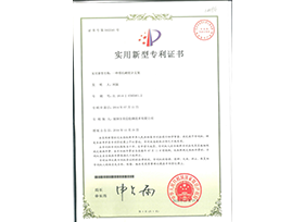 一種邵氏硬度計(jì)支架