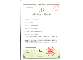 一種顯微鏡測(cè)試樣品臺(tái)