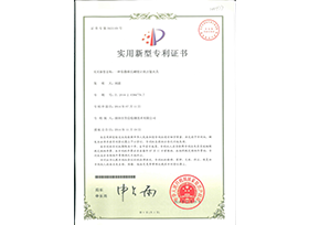 一種顯微維氏硬度計(jì)的萬(wàn)能夾具